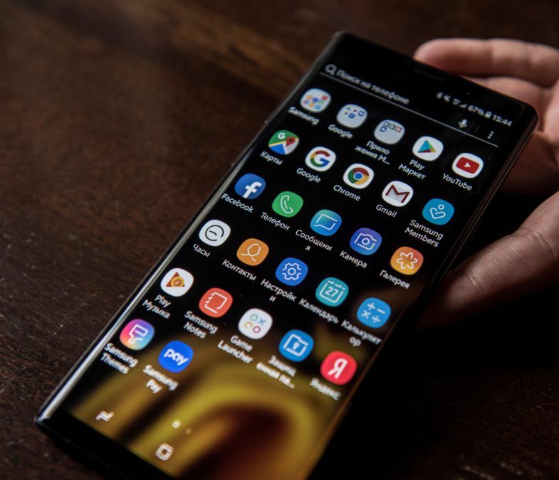 10 facts about the Samsung Galaxy Note 9