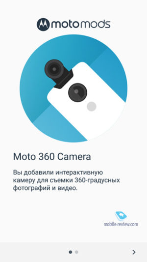 360 Camera Moto MOD