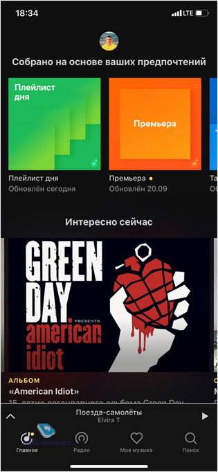 6 subscription services I won't give up