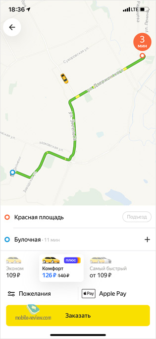 6 subscription services I won't give up