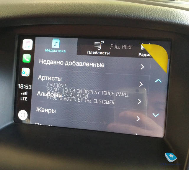 Android Auto and Apple CarPlay