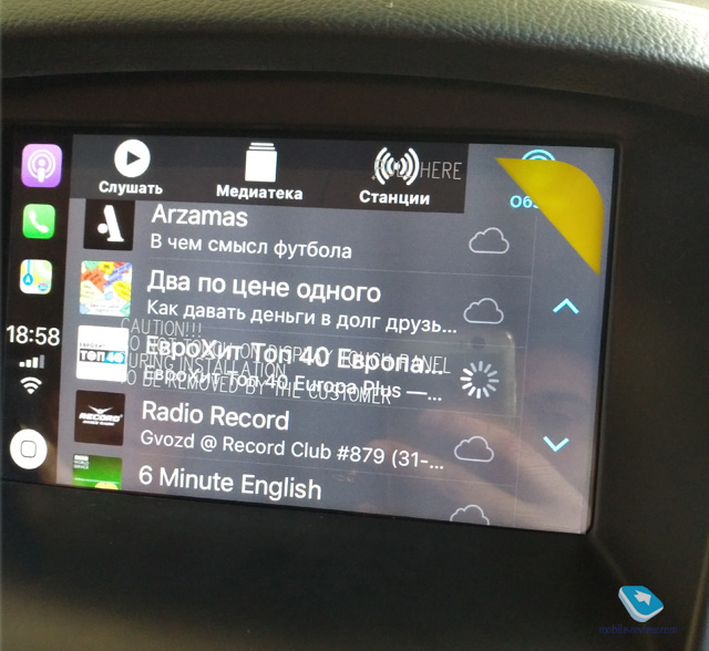 Android Auto and Apple CarPlay