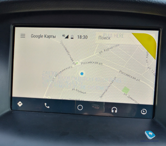 Android Auto and Apple CarPlay