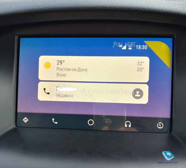 Android Auto and Apple CarPlay