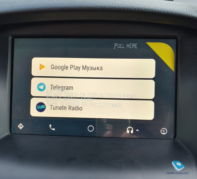 Android Auto and Apple CarPlay