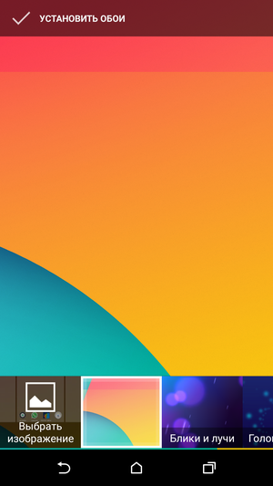 Android N Launcher-22 