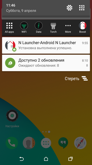 Android N Launcher-16 
