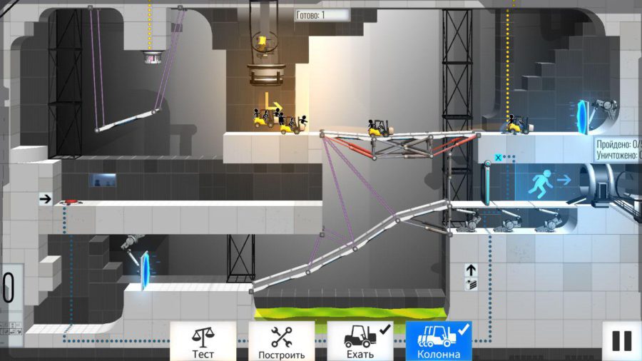 Bridge Constructor Portal - an overview of a new game in the Portal universe