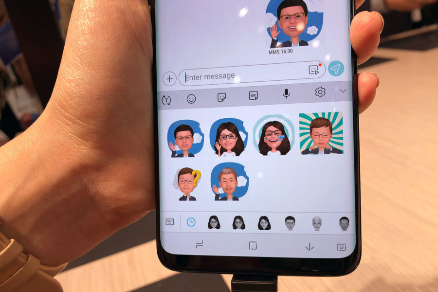 How are AR Emoji different from Animoji ?