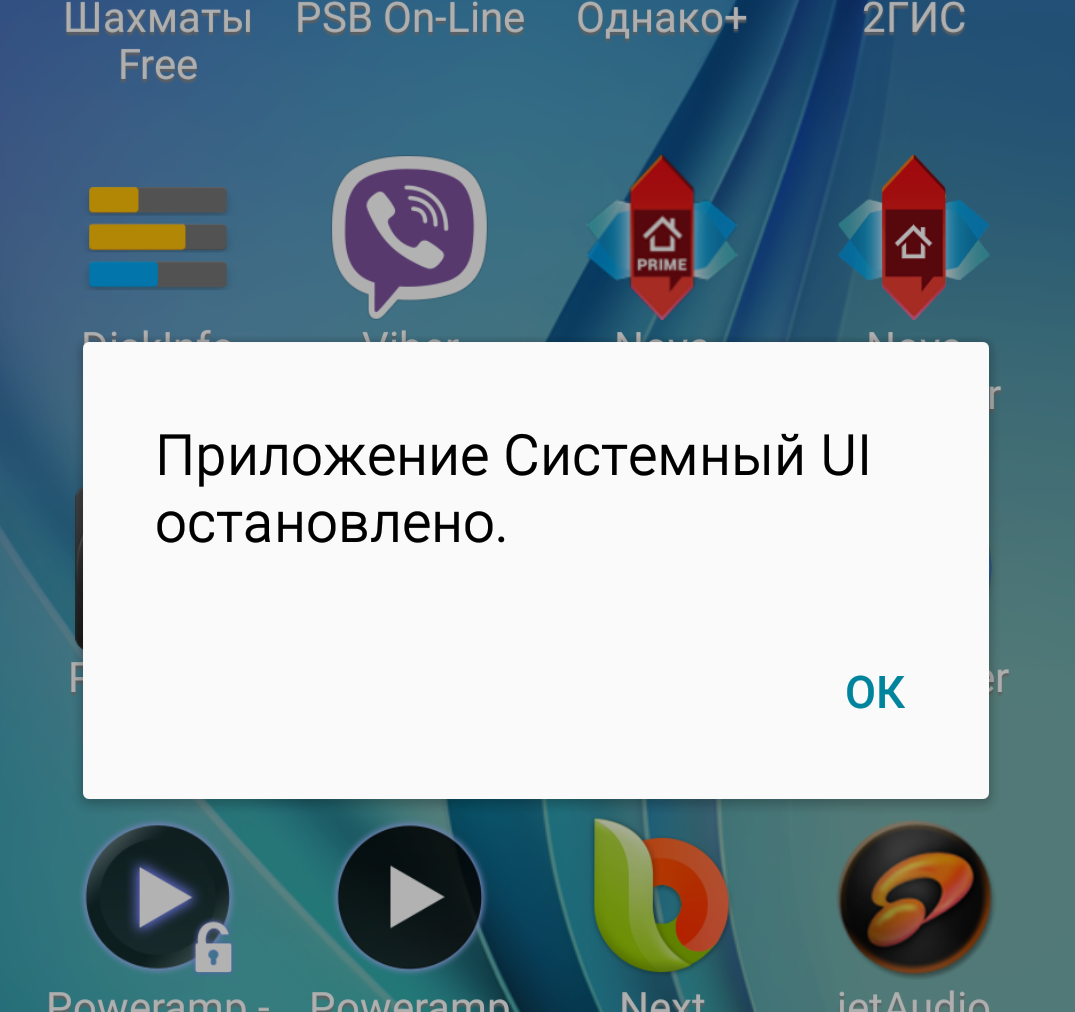 We clean the system without damaging Samsung Pay and Android Pay