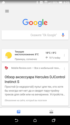 What's happening with Google Now?