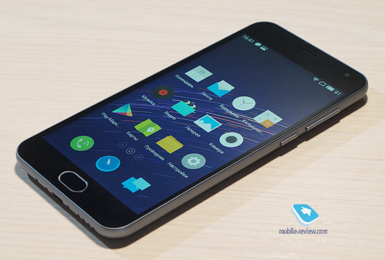 Ten Disadvantages Meizu M2 mini