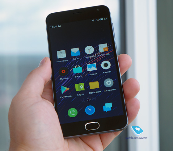 Ten Disadvantages Meizu M2 mini