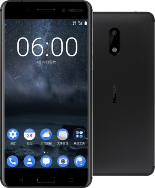 HMD has released Android smartphone - Nokia 6