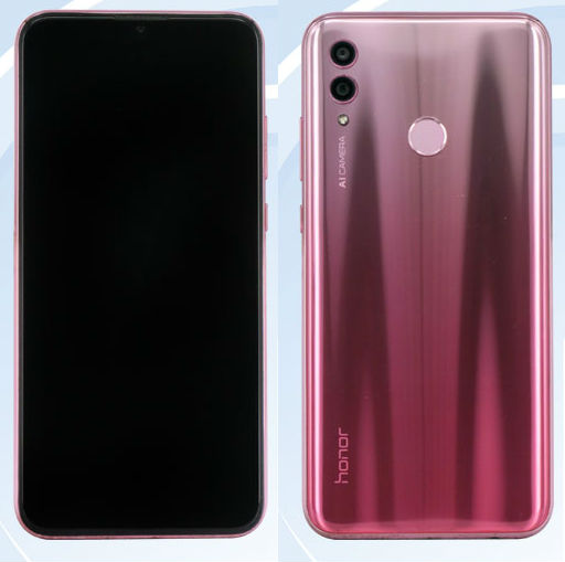 Honor 10 Lite 'lit up' on the website of the Chinese regulator