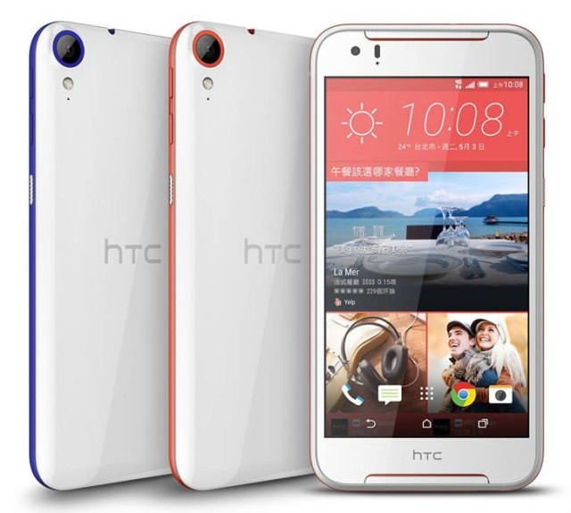 HTC - Desire-830 