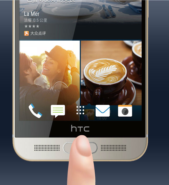 HTC - M9plus-KSP-finger-bg 