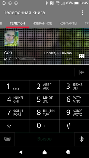 HTC _ Freestyle_Layout-11 
