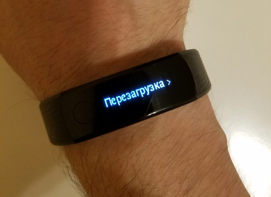 Huawei Honor Band 3. Review and comparison with MiBand 2