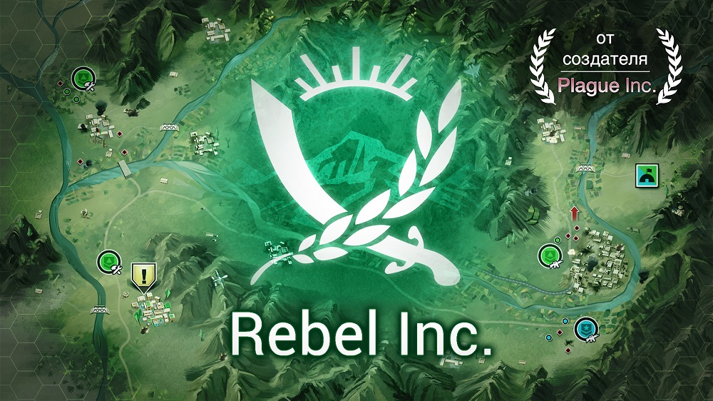 Rebel Inc game - ruler simulator in an unstable country