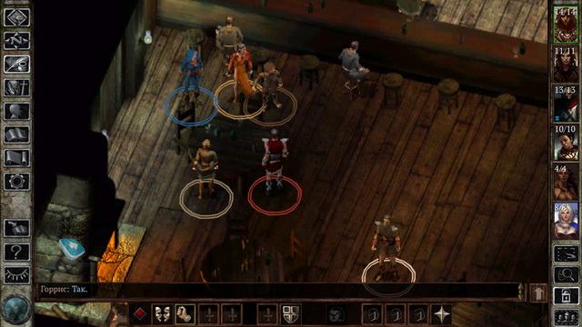 icewinddale07 