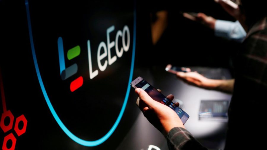 History of the Chinese company LeEco