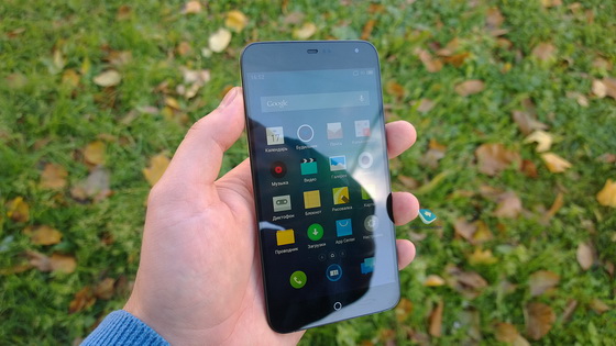 Smartphone Meizu MX3 