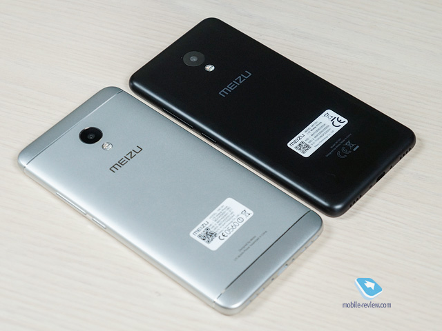 Meizu M5c / M5s 