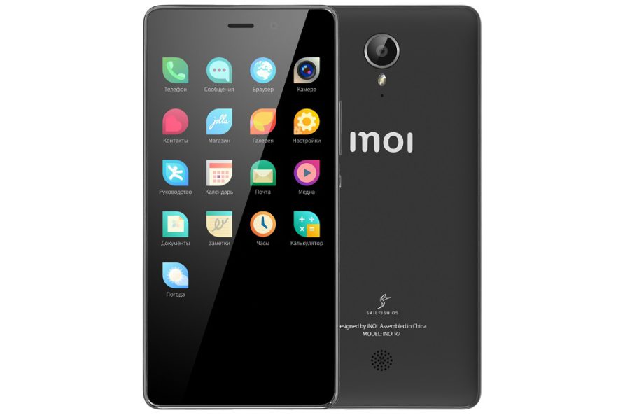 History Sailfish OS: How the Finnish System Became Russia's 'Aurora'