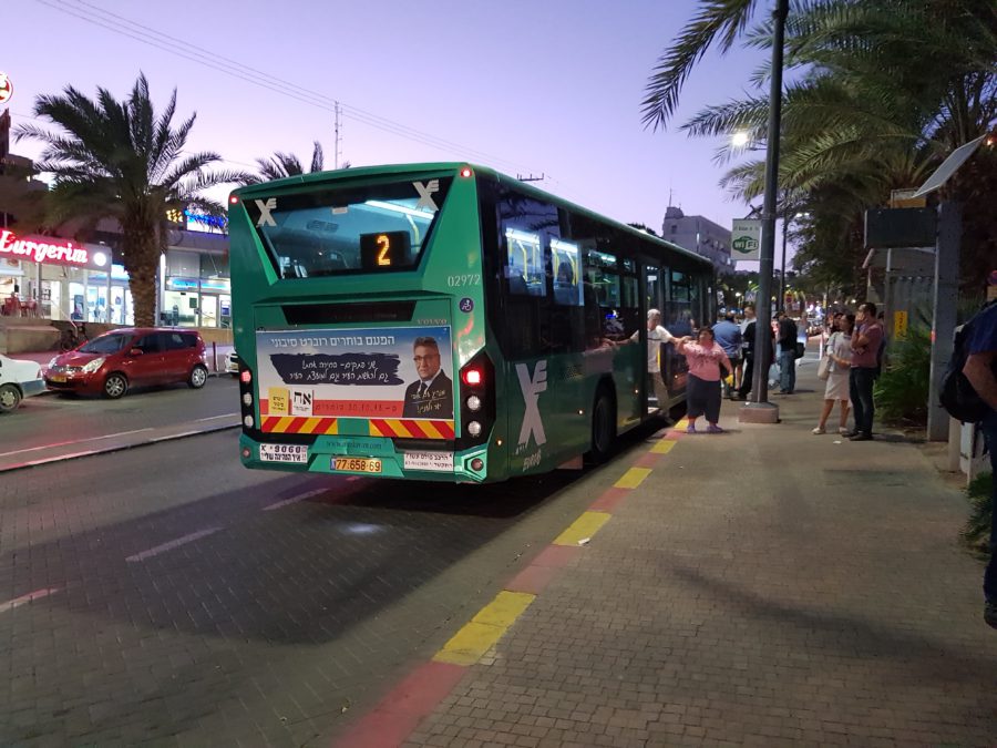 Comfortable living environment.  Israeli bus