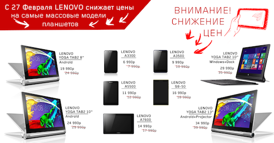 B-2wpFjWkAAcIZq.png-large 