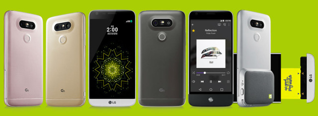 LG - G5-startSale1 