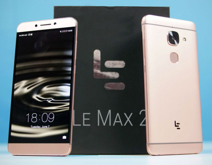 MERLION will sell smartphones LeEco Le 2 and Le Max 2