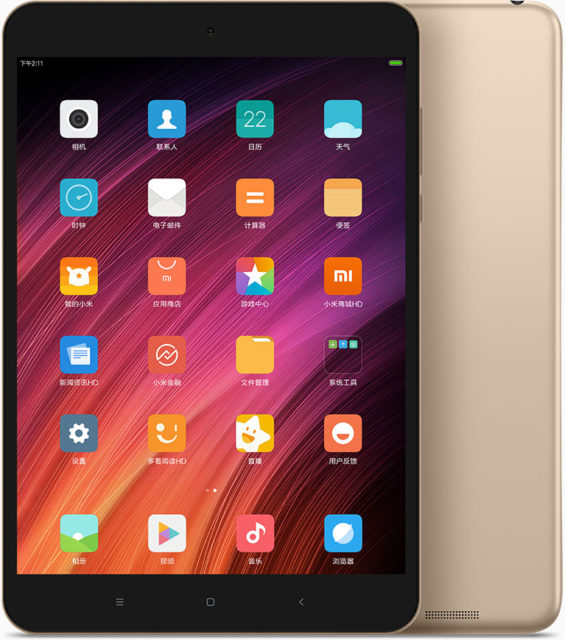 Mi Pad 3 is a new metal tablet from Xiaomi