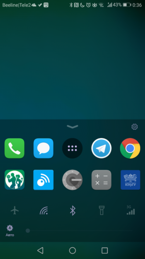 Microsoft Launcher is my favorite launcher for Android