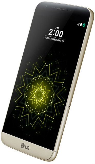 LG - G5-Gold-768x1024 