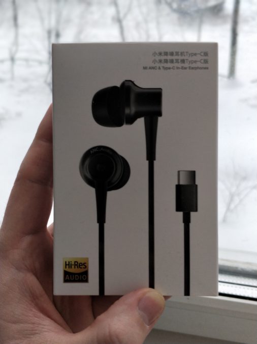 Not Review Xiaomi Mi ANC Type-C