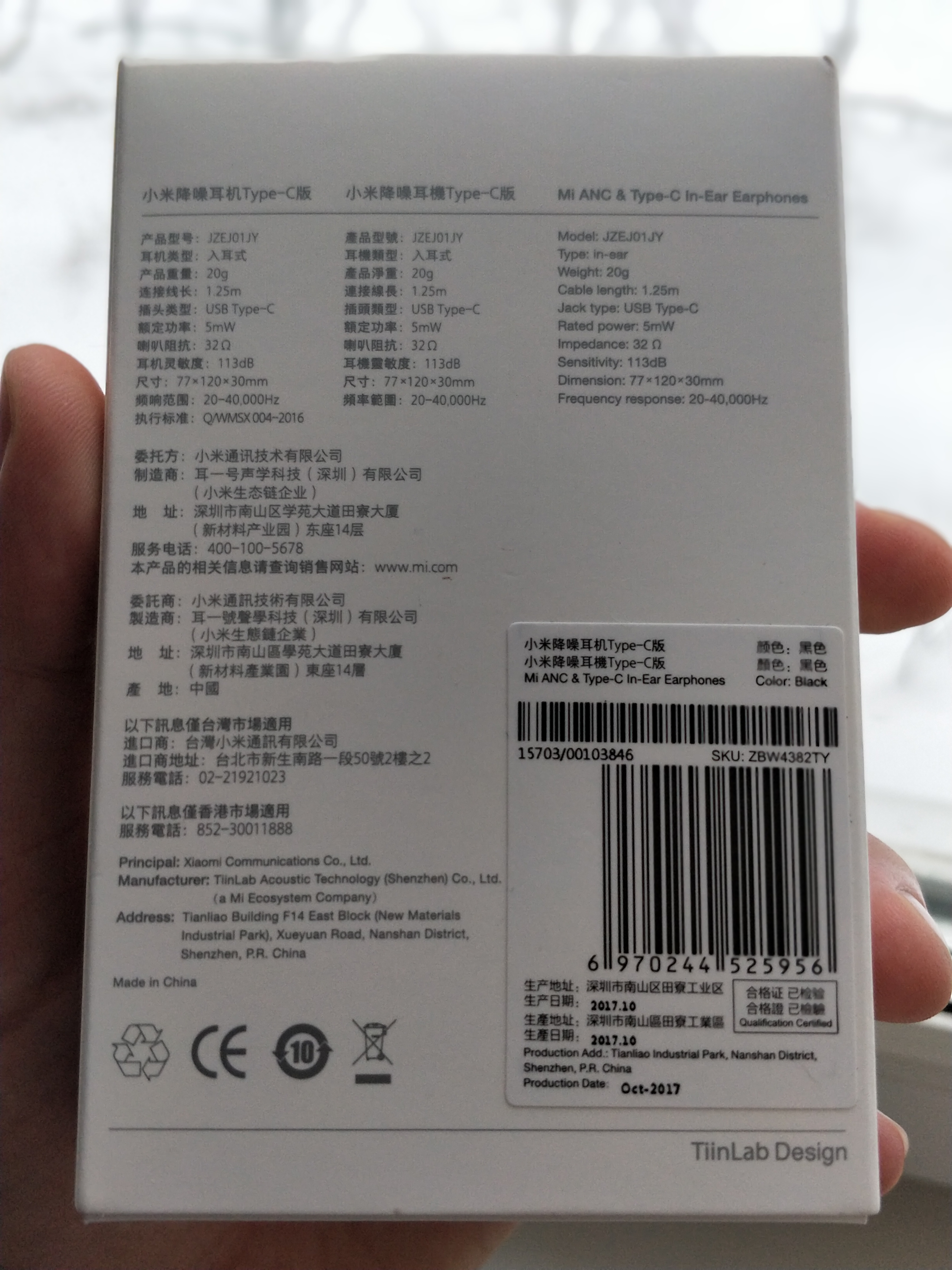 Not Review Xiaomi Mi ANC Type-C