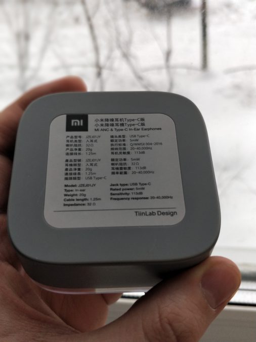 Not Review Xiaomi Mi ANC Type-C