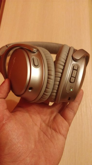 A Week With Bose QuietComfort 35 II