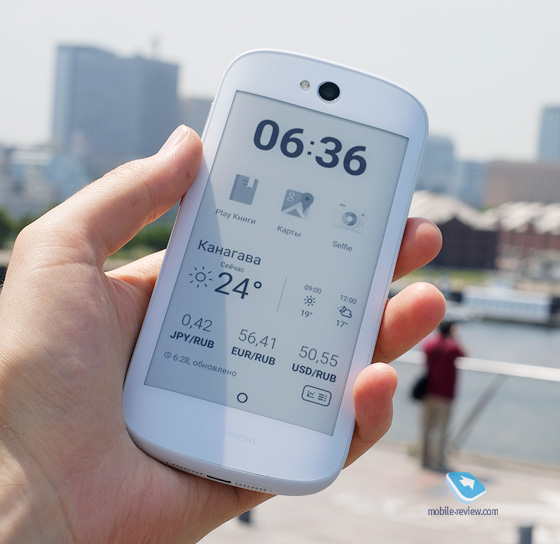 A week with YotaPhone 2 