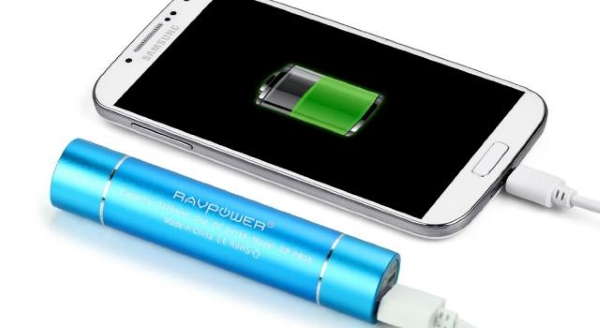 smartphone-battery-pack_640_350_1 