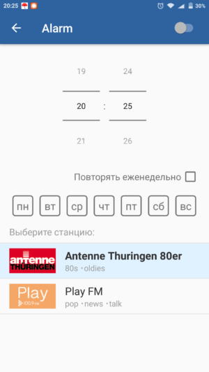 'Online Radio Box': popular radio stations from around the world - 'in one box'