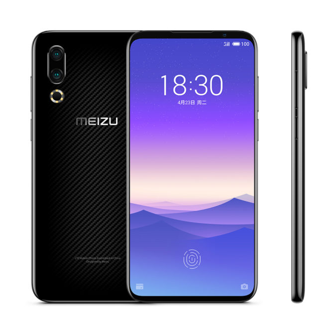 New flagship introduced Meizu - 16s