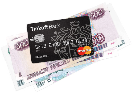 Friday column number 128.  Tinkoff Play bank card