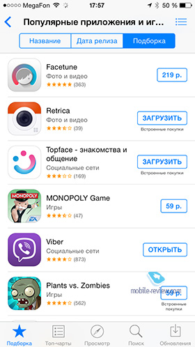 Friday column number 92.  Play Store and App Store