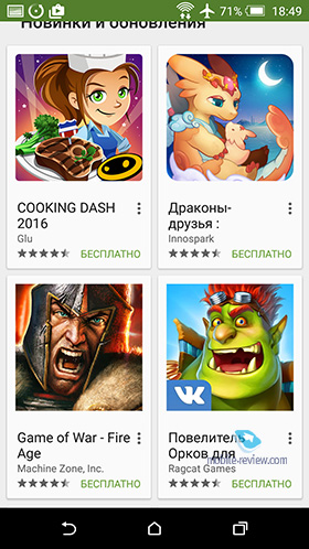 Friday column number 92.  Play Store and App Store