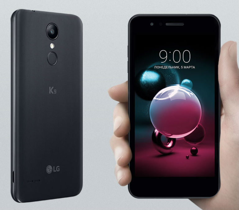 Russians can already purchase a new smartphone LG K9