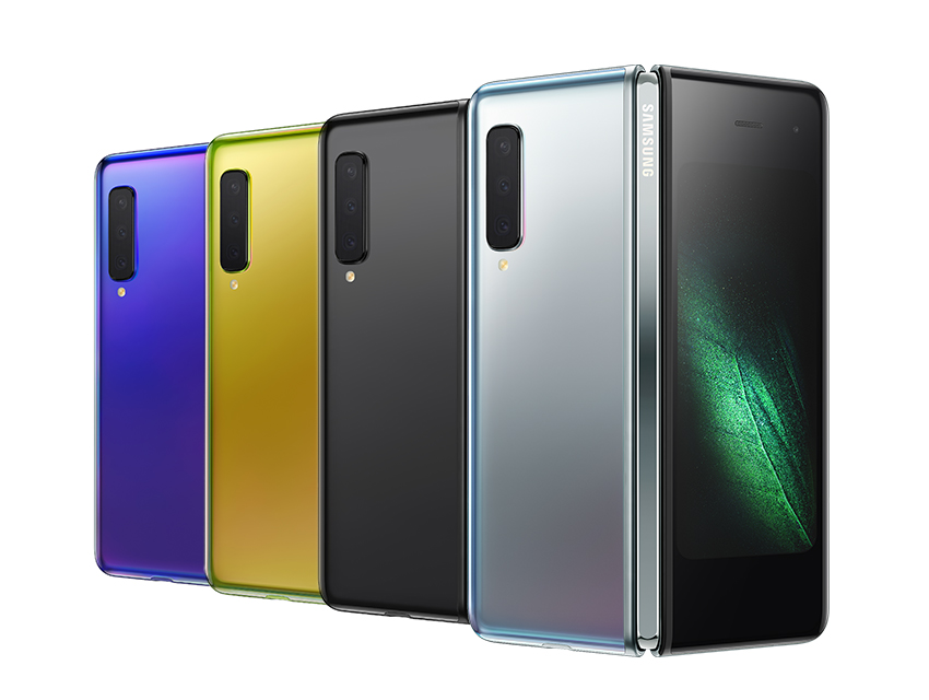 Samsung has announced a new line of foldable smartphones with flexible screens - Galaxy Fold