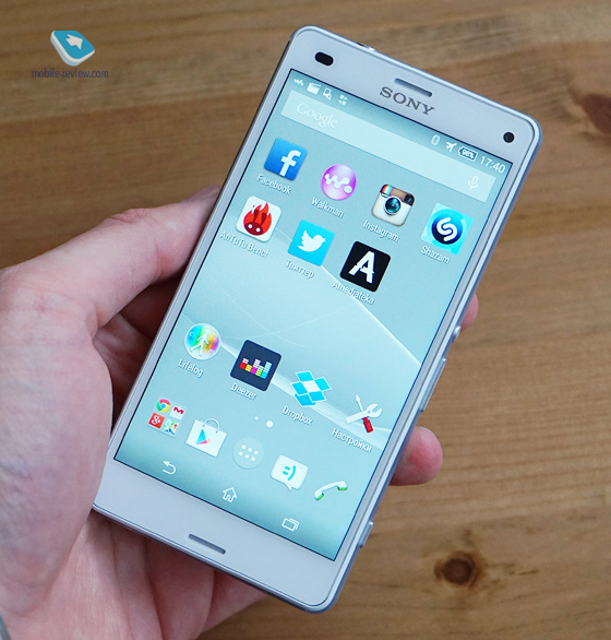 Sony Xperia Z4 Compact: the first information?